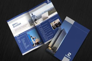 科创驱动·印刷未来 | 上海优秀印刷工厂一站式企业宣传解决方案