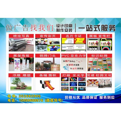 打破视觉沉默 从校园文化到企业形象的全链路设计矩阵